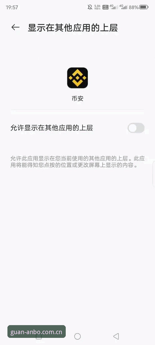 安博APP新版升级号称优化了兼容入口，实际体验真比旧版强吗？
