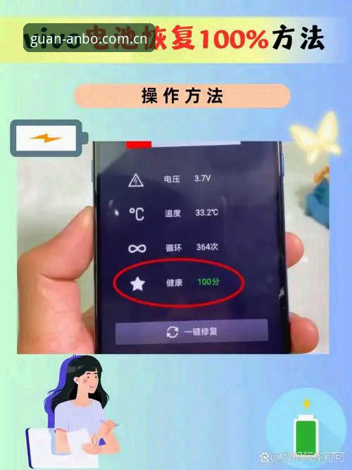 安博中文版登录失败修复怎么样？官网升级前后体验对比与实测答案——安博体育官方新旧版兼容性全解析